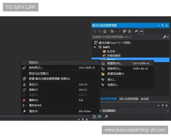 九游官方网站中心为新手玩家提供详细的入门指南与操作教程，快速上手热门游戏