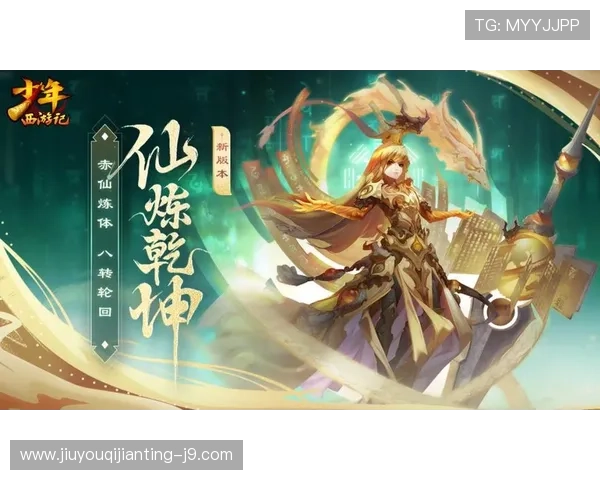 九游网站在游戏行业中的优势与特色,为什么成为众多玩家首选的平台 九游网站在游戏行业中的优势与特色,为什么成为众多玩家首选的平台