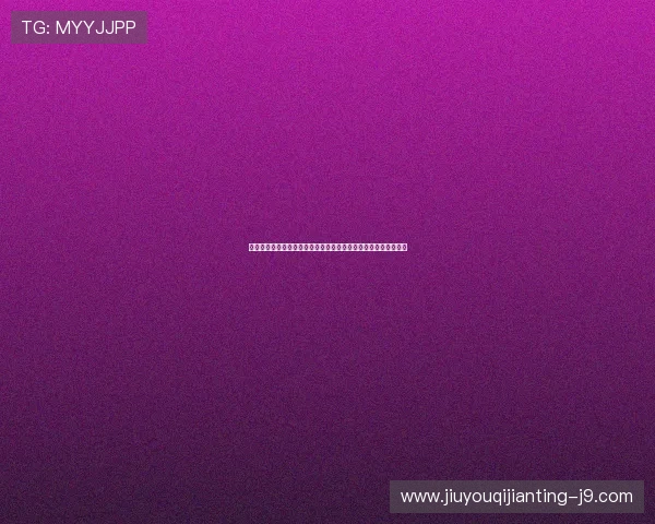 巴西对海地焦点新闻:分析两队在世界杯中的历史交锋与战术特点 巴西对海地焦点新闻:分析两队在世界杯中的历史交锋与战术特点